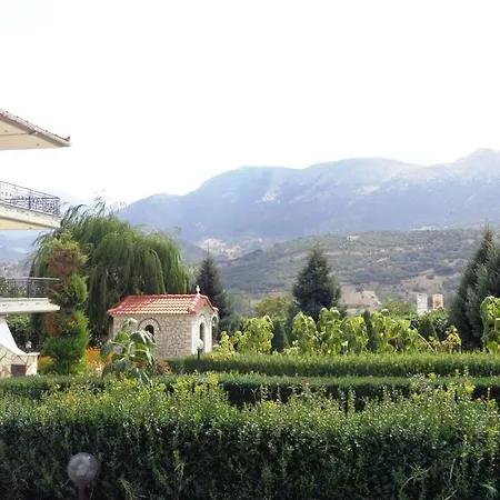 Valia