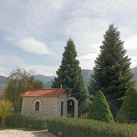 Penzion Valia Kalavryta