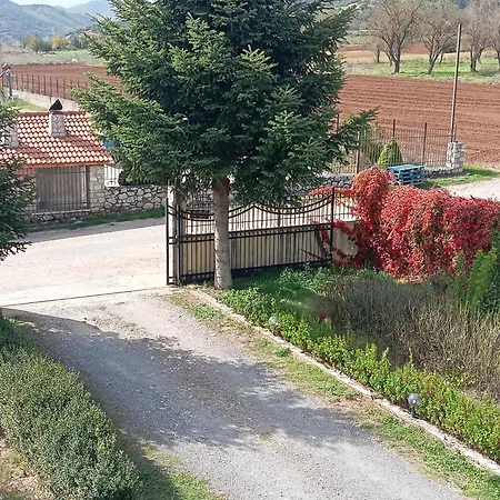 Valia Guest house